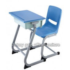 E010 A-D050 學生桌椅